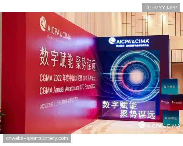 深度报道：科技赋能——数据分析软件如何改变现代排球战术准备会