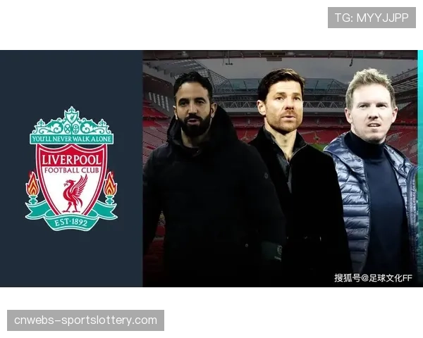 少帅的赛季:阿莫林、哈维-阿隆索与孔帕尼的执教成绩单 少帅的赛季:阿莫林、哈维-阿隆索与孔帕尼的执教成绩单